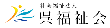 赤ちゃん筆の光文堂